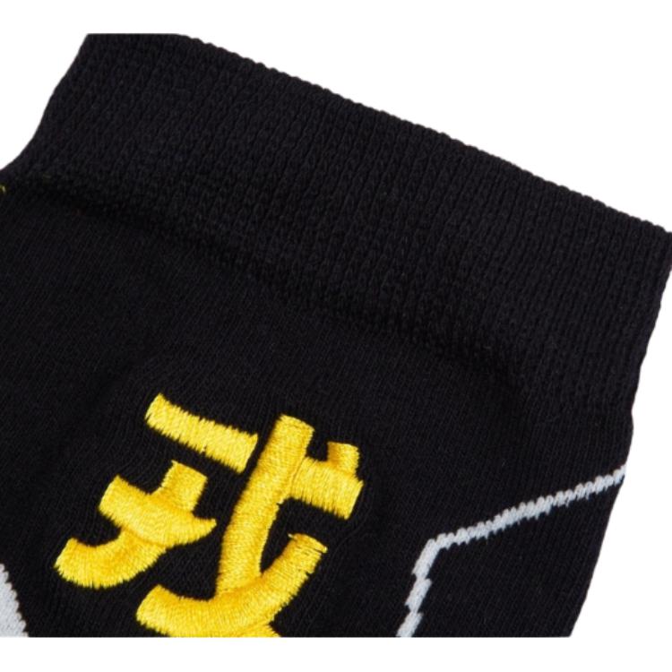 EVISU Unisex Crew Socks