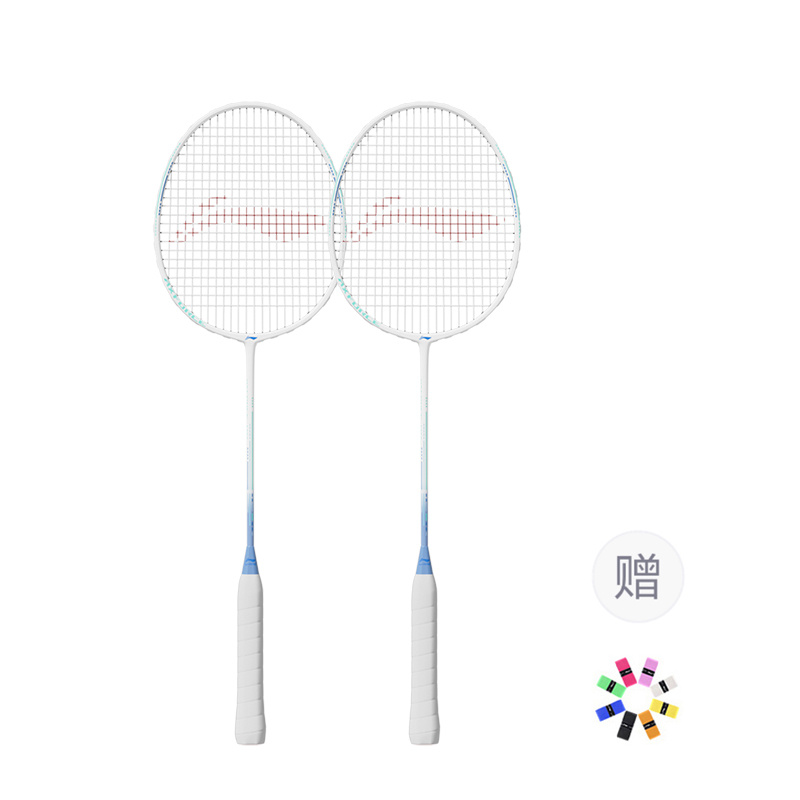 Li Ning Thunder 08 Custom Carbon Aluminum Badminton Rackets Control Type All around Defense Entry level 665mm Unisex