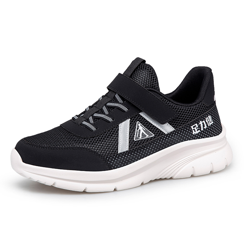 ZULIZ Sports Walking Shoes Cushioning Balance Support Abrasion Resistant Breathable Low top Elderly Shoes Men’s Black