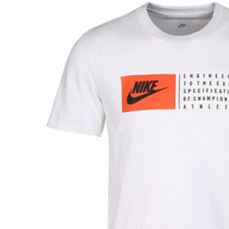 Мужская футболка Nike (белая) — фото 3