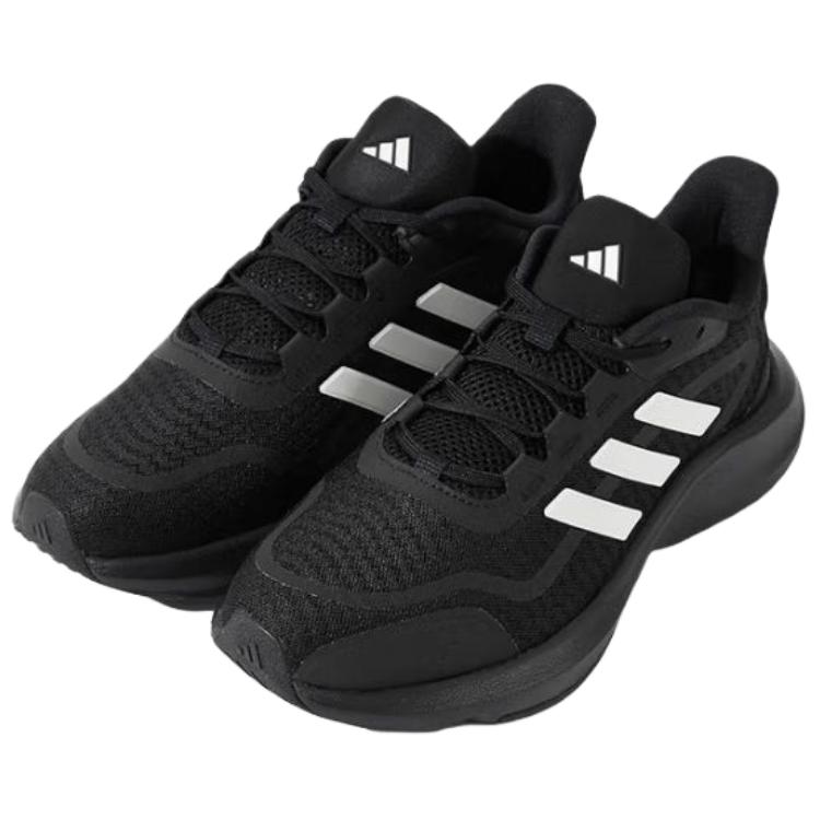 Adidas All Day Essential Low top Casual Running Shoes Men’s Black