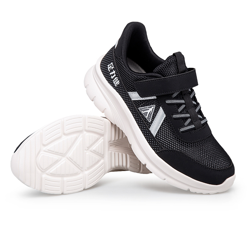ZULIZ Sports Walking Shoes Cushioning Balance Support Abrasion Resistant Breathable Low top Elderly Shoes Men’s Black