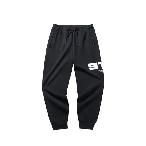 Anta Basketball Collection Knitted Sweatpants Men's