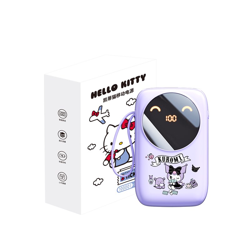 Hello Kitty Hello kitty, sanrio, apple, big capacious smart compatible power supply charging, tablet mobile phone, 10000mah, 10W, for beloved, Android