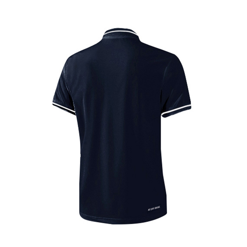 Li Ning Casual Sportswear Unisex