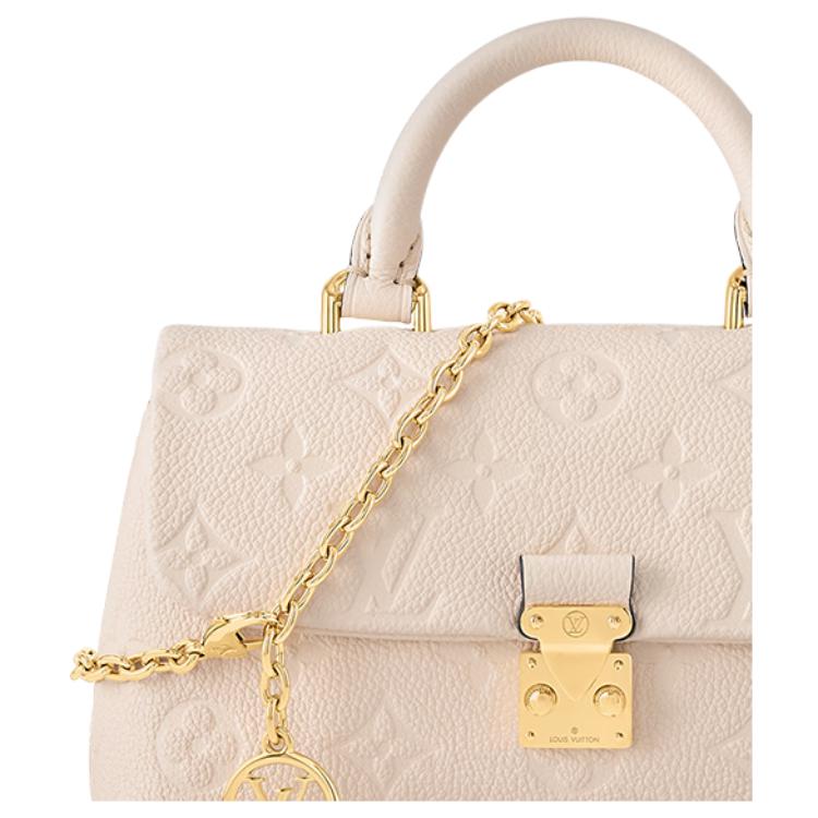 Женская сумка Louis Vuitton Madeleine Nano (бежевая) — фото 6