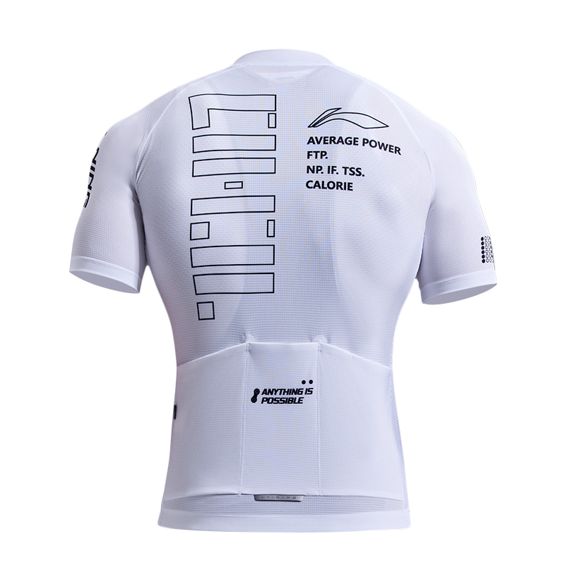 Li Ning Summer Outdoor Apparel Cycling Clothing Unisex White