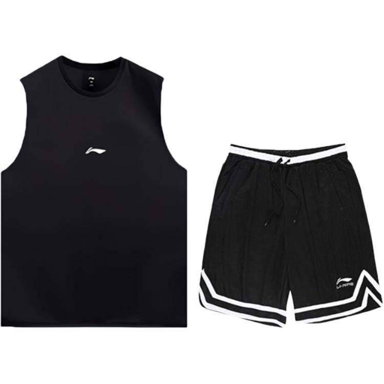 Li Ning Casual Sportswear Unisex