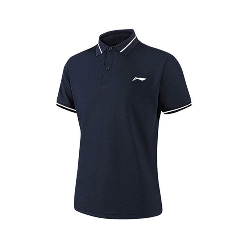 Li Ning Casual Sportswear Unisex