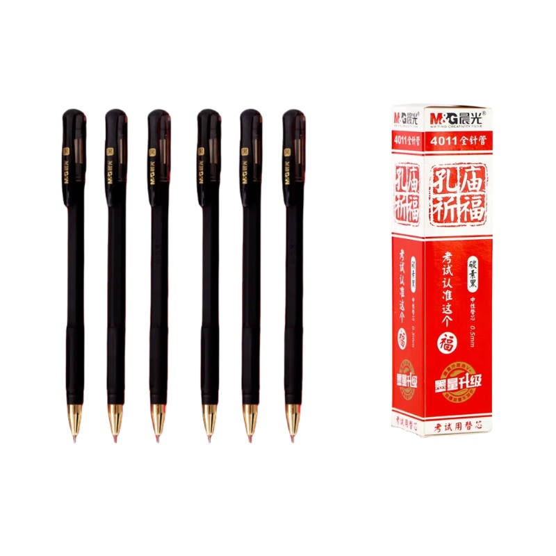 Morning Light M&G Confucius Temple Blessing Examination Pen Full-syringe Gel Pen + Refill Refill/Lead Black 0.5MM