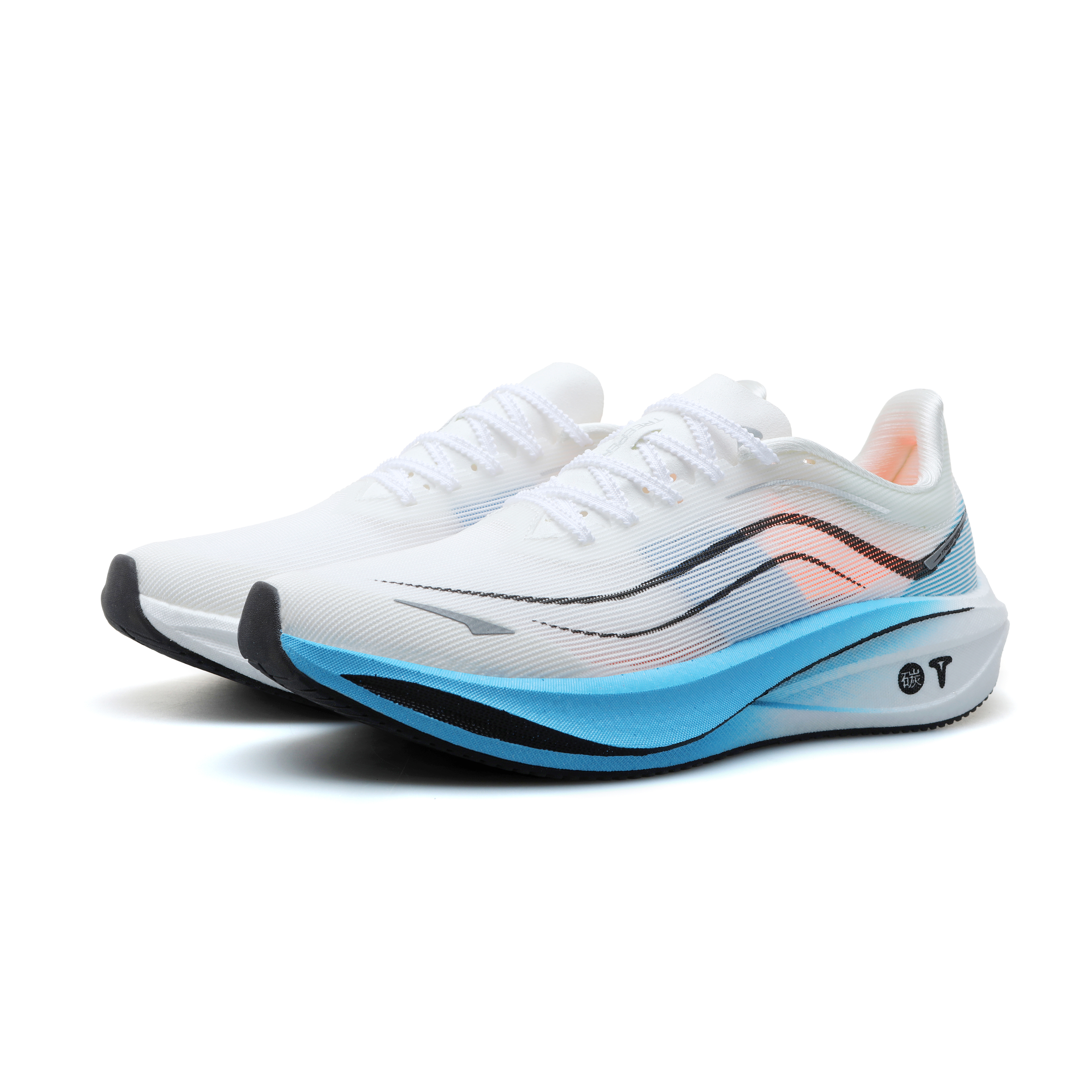 TREEPERI Cushioning Rebound Balance Support Abrasion Resistant Lightweight Breathable Slip Resistant