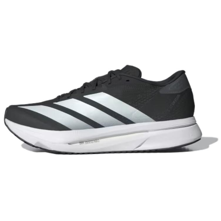 Adizero SL2 Adidas ‘Dark Grey White’