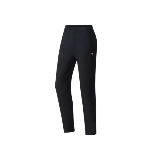 Anta Variety Training Collection Knitted Sweatpants Women's