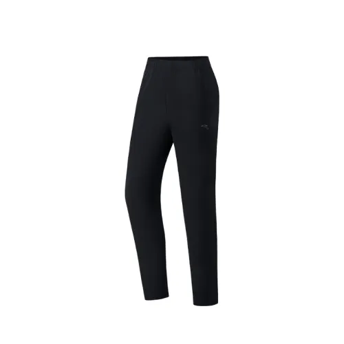 Anta Running Collection Knitted Sweatpants Women's
