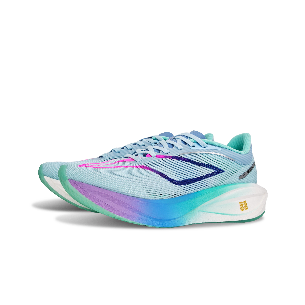 Li Ning Feidian 5 Challenger Running Shoes Unisex Low Top Purple