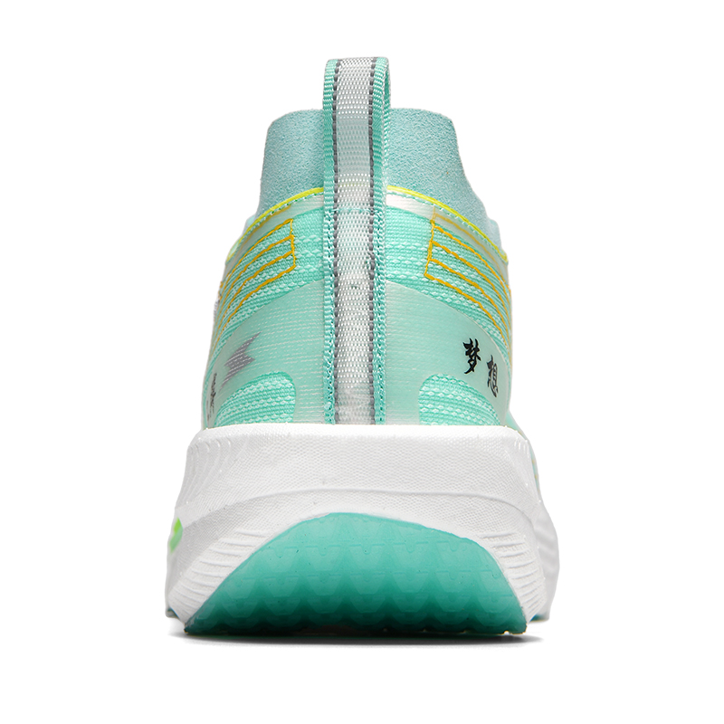 QIFEI Running Shoes Unisex Low Top Pink