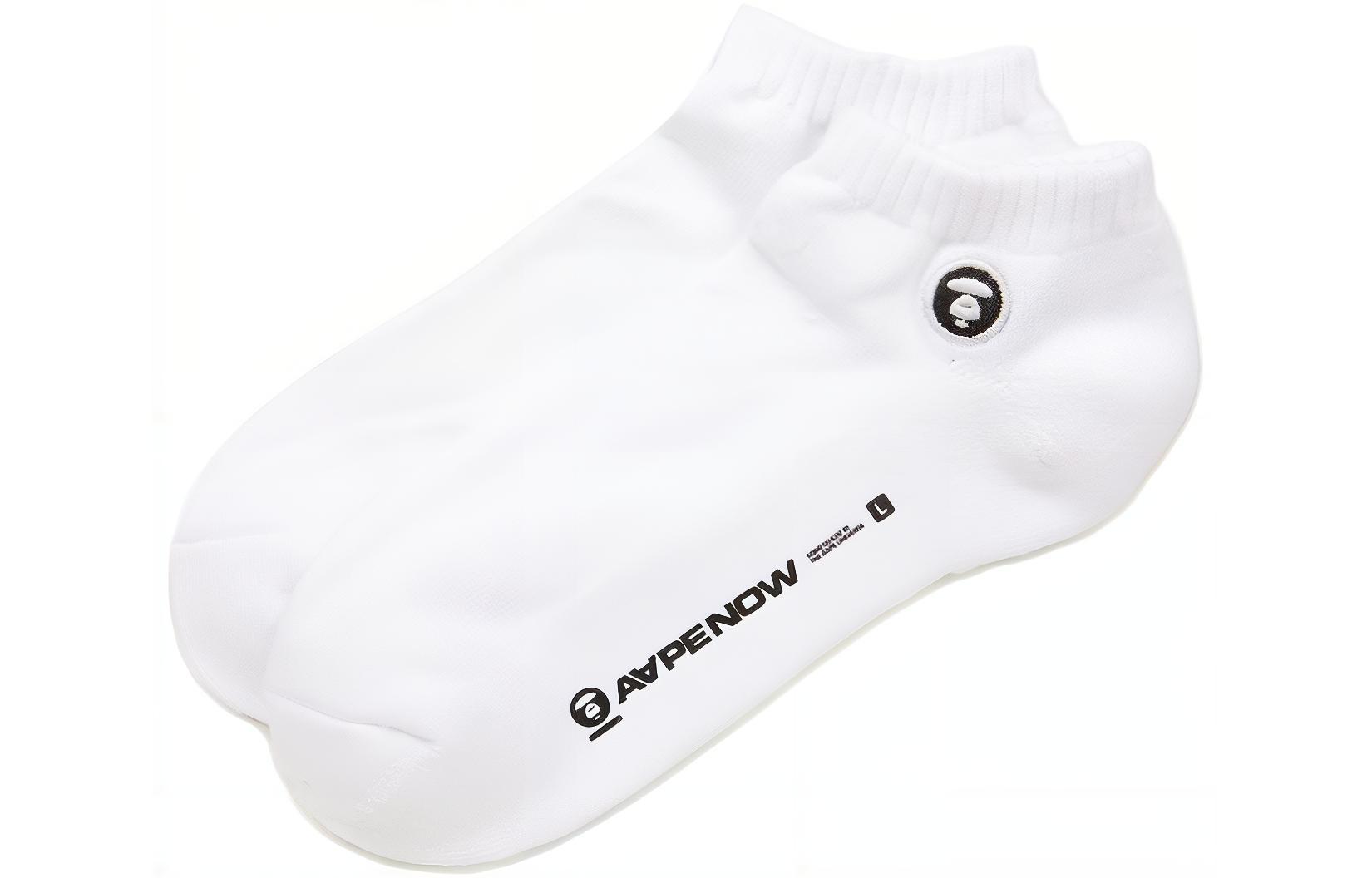 Aape Men’s Ankle Socks