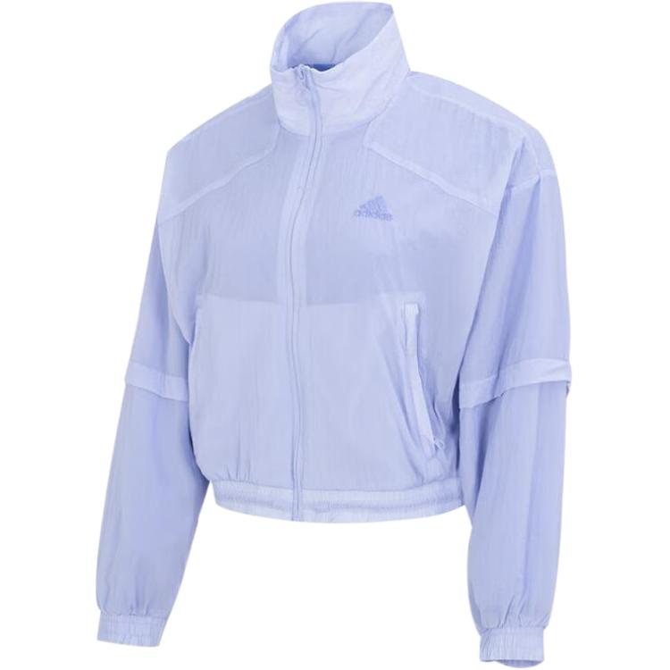 Женская куртка adidas (лавандовая)