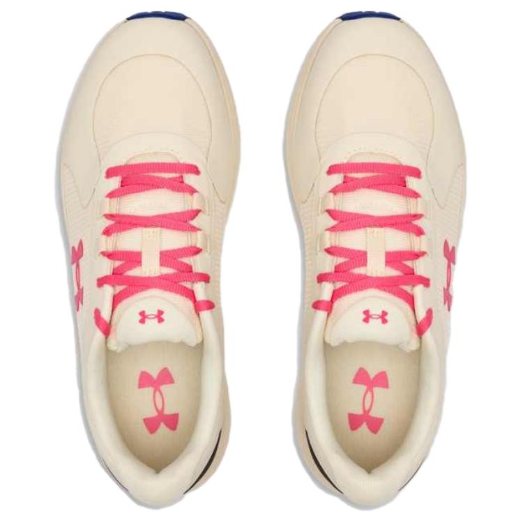 Under Armour Charged Bandit Trail 3 Breathable Low top Running Shoes Men’s Butter White