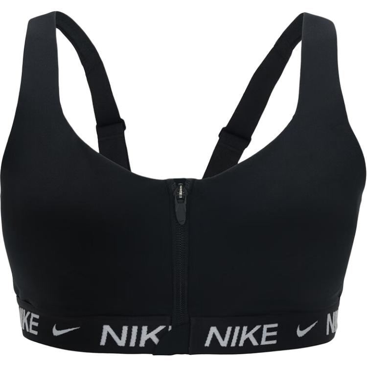 Nike Indy High Support Women’s Padded Front Zip Sports Bra