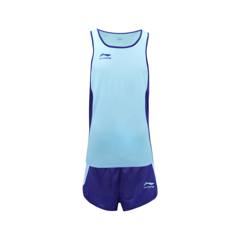 Li Ning Track And Field Clothing Men’s