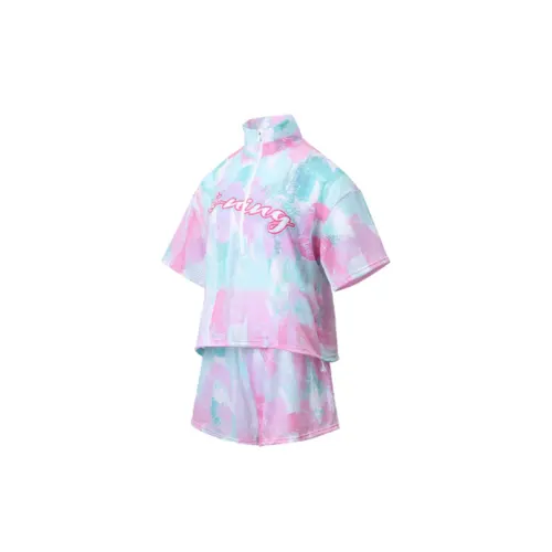 Li Ning Swimsuit Set Women's Pink Green