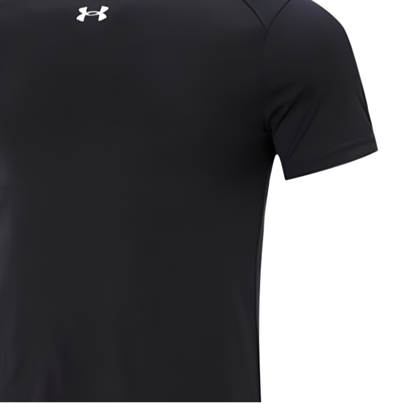 Under Armour Casual Sportswear Men’s