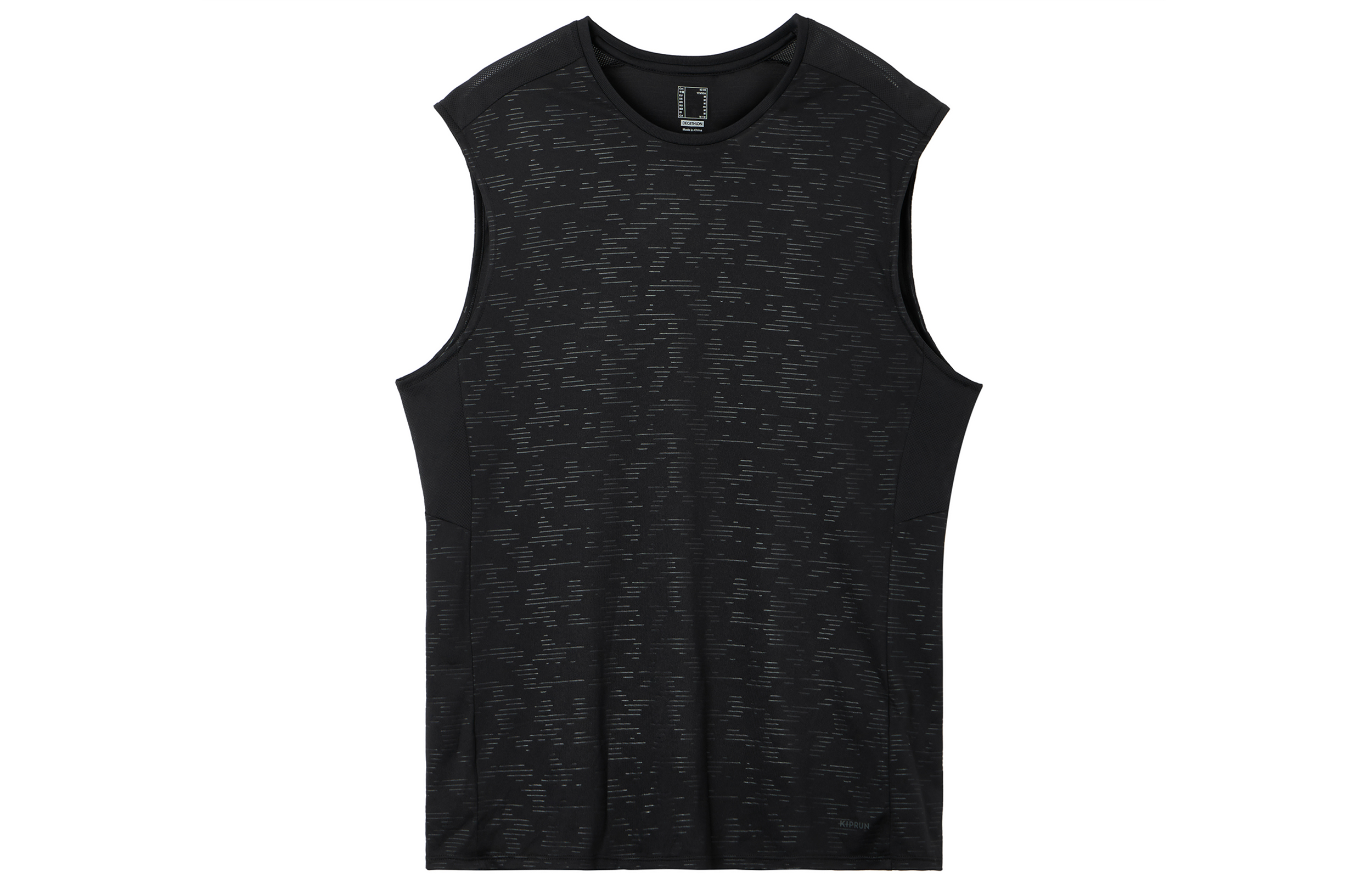 DECATHLON Running Tank Top Men’s