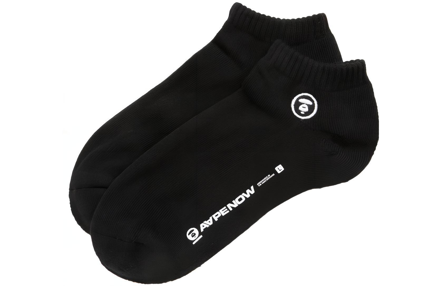 Aape Men’s Ankle Socks