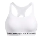 Under Armour HeatGear Sports Underwear Women's White
