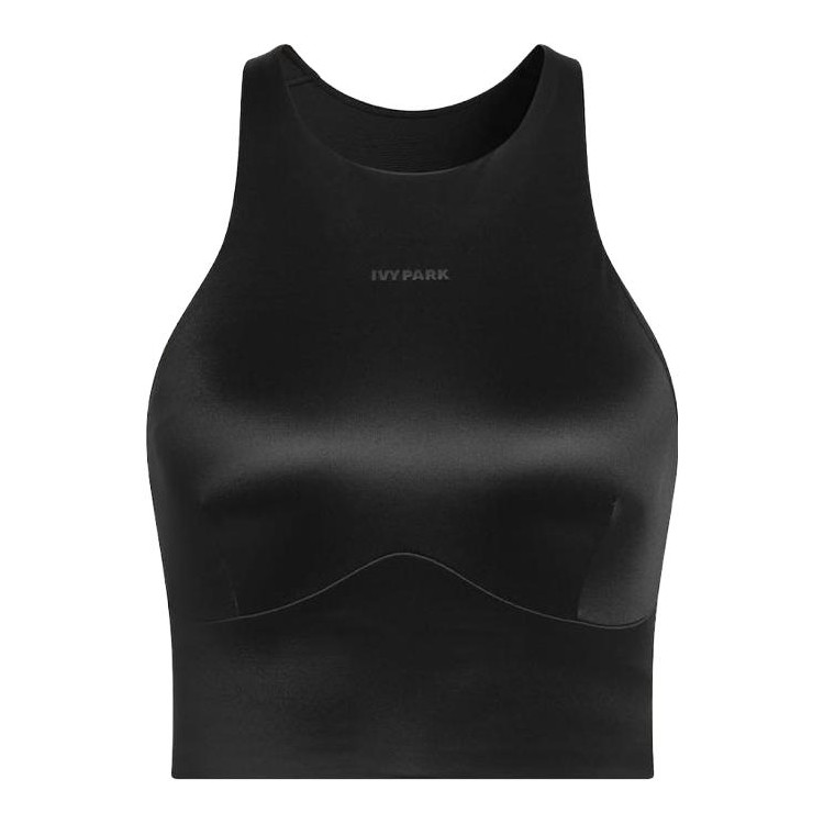 Adidas Originals Underwear Women’s Black