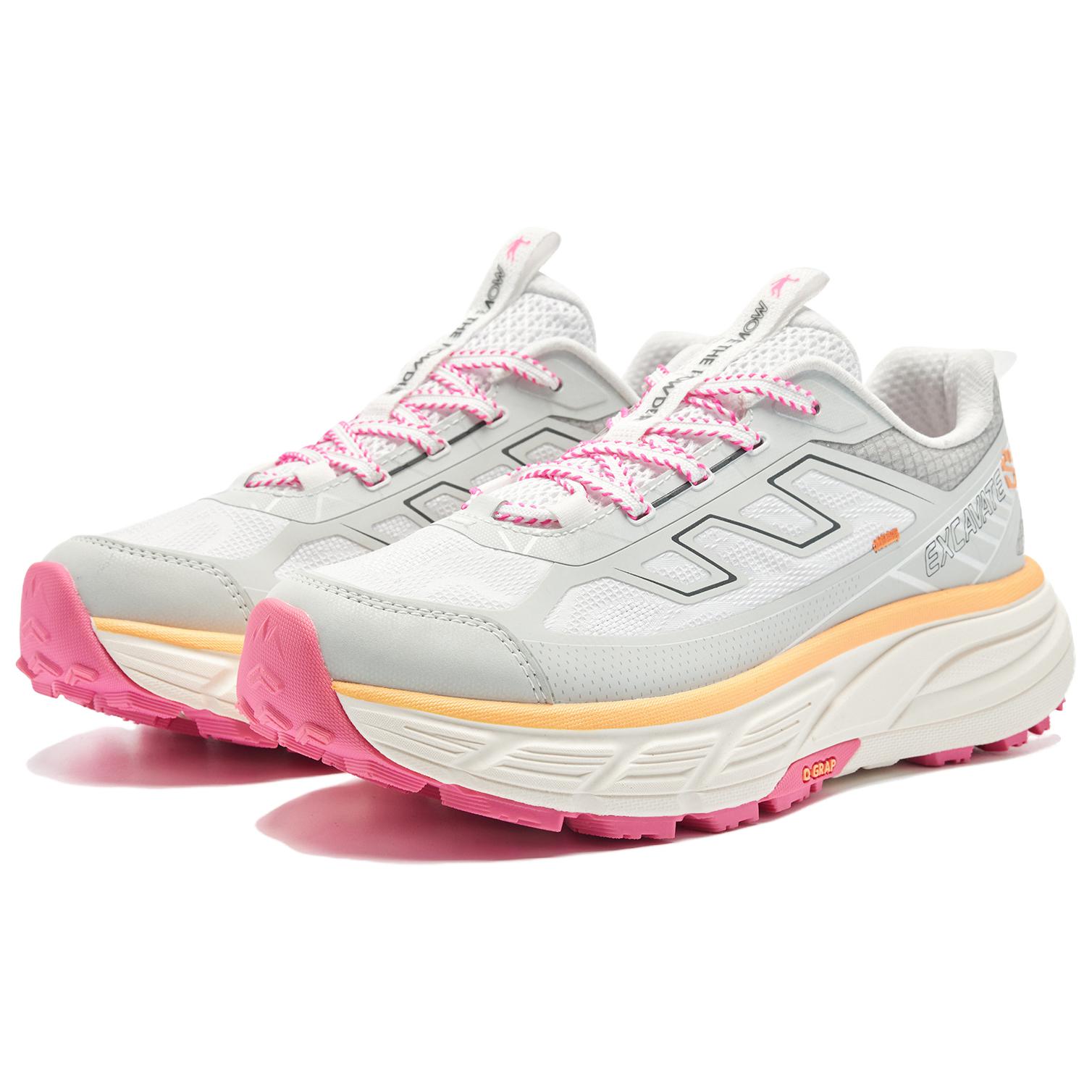 QIAODAN Running Shoes Women’s Low Top Jordan White, Geometric Gray