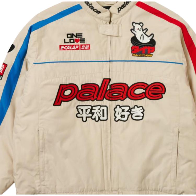 Куртка Palace Faster Jacket (серая) — фото 4
