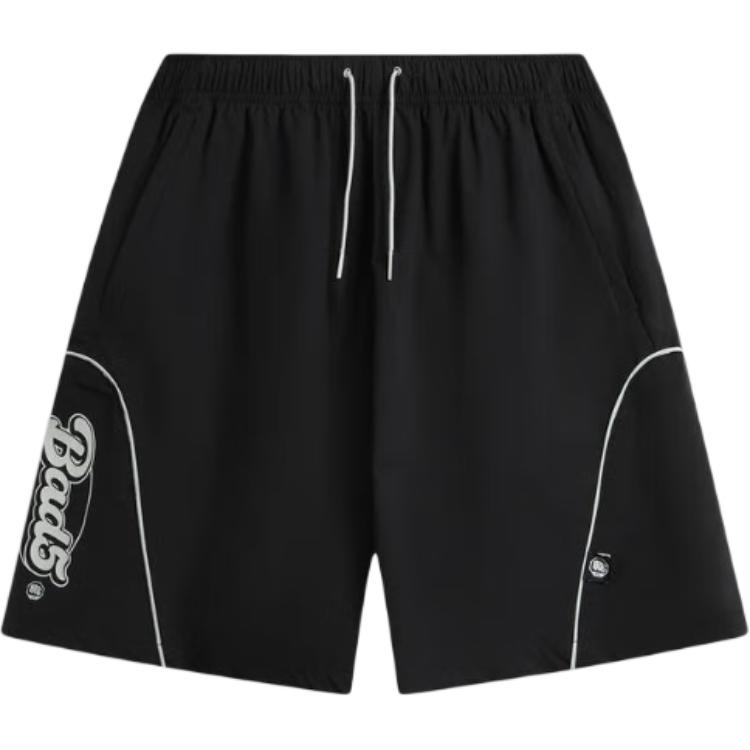 Li Ning Sports Shorts Men’s Black Moderate