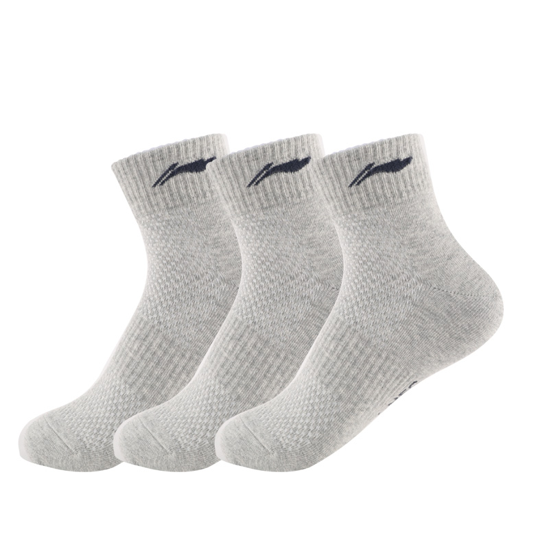 Li Ning Unisex Ankle Socks