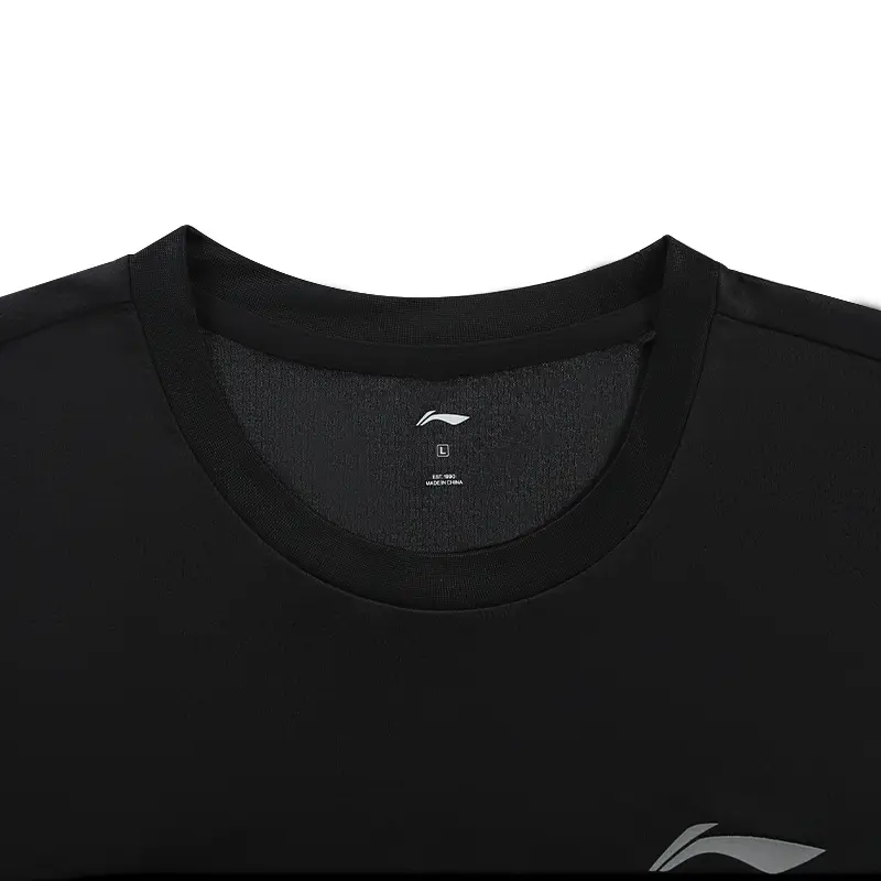 Li Ning Casual Sportswear Unisex