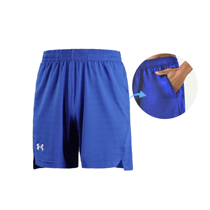 Under Armour Shorts Men’s Royal Blue