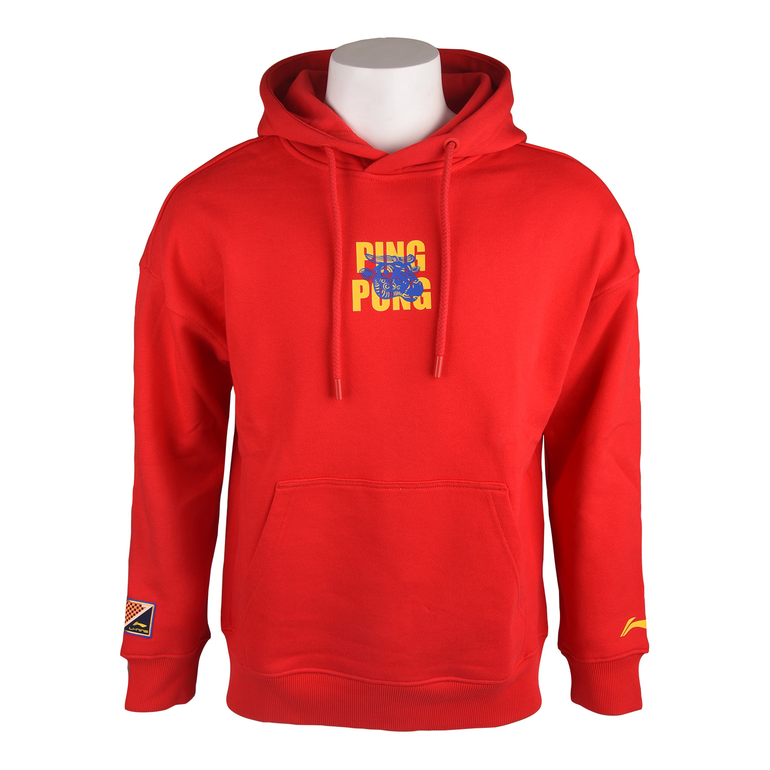 Li Ning Table Tennis Apparel Unisex