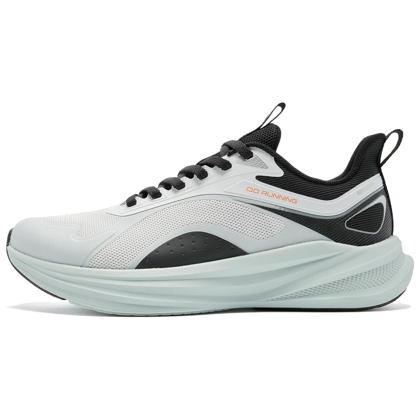 QIAODAN Treat Yourself PRO Cushioning Abrasion Resistant Lightweight Breathable