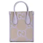 GUCCI Double G Canvas With Leather Handbag Mini Women's Beige & Light Purple