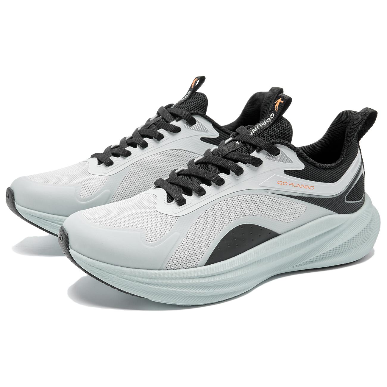 QIAODAN Treat Yourself PRO Cushioning Abrasion Resistant Lightweight Breathable