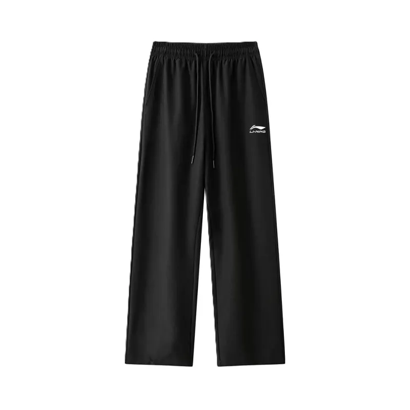 Li Ning Knitted Sweatpants Unisex