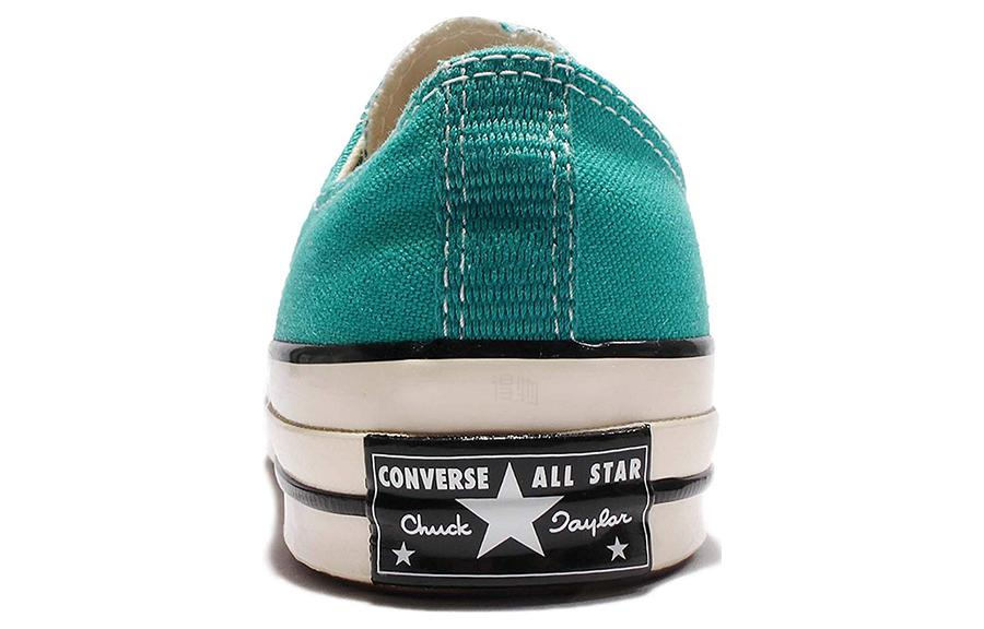 Кеды Converse 1970s (бирюзовые) — 蒂芙尼绿 — фото 4