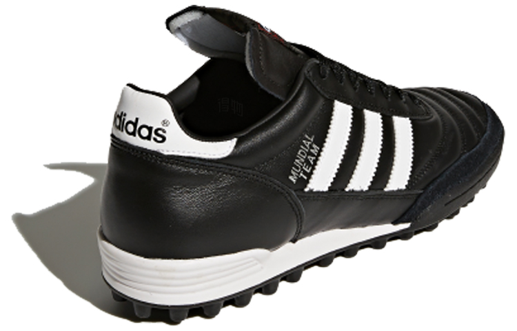 Купить кроссовки adidas Mundial Team 019228 в Москве с доставкой в