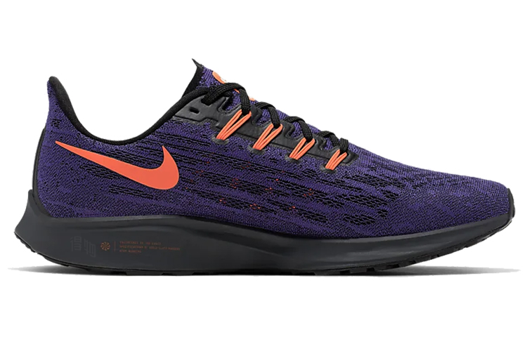 Мужские кроссовки Nike Pegasus 36 (фиолетовый) — фото 2