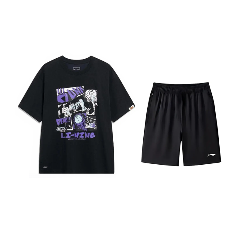 Li Ning Casual Sportswear Unisex