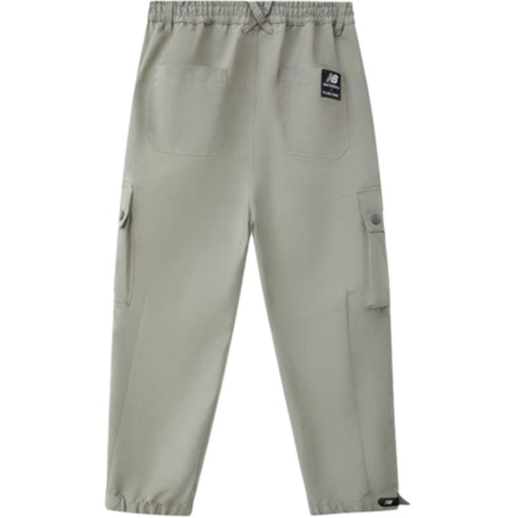 New Balance Knitted Sweatpants Men’s Gray