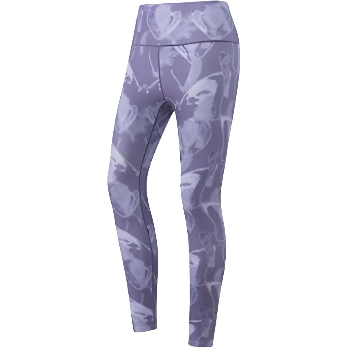 Anta Variety Training Collection Sports Pants Women’s Morandi Purple