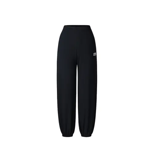 Anta Life Collection Casual Pants Women's