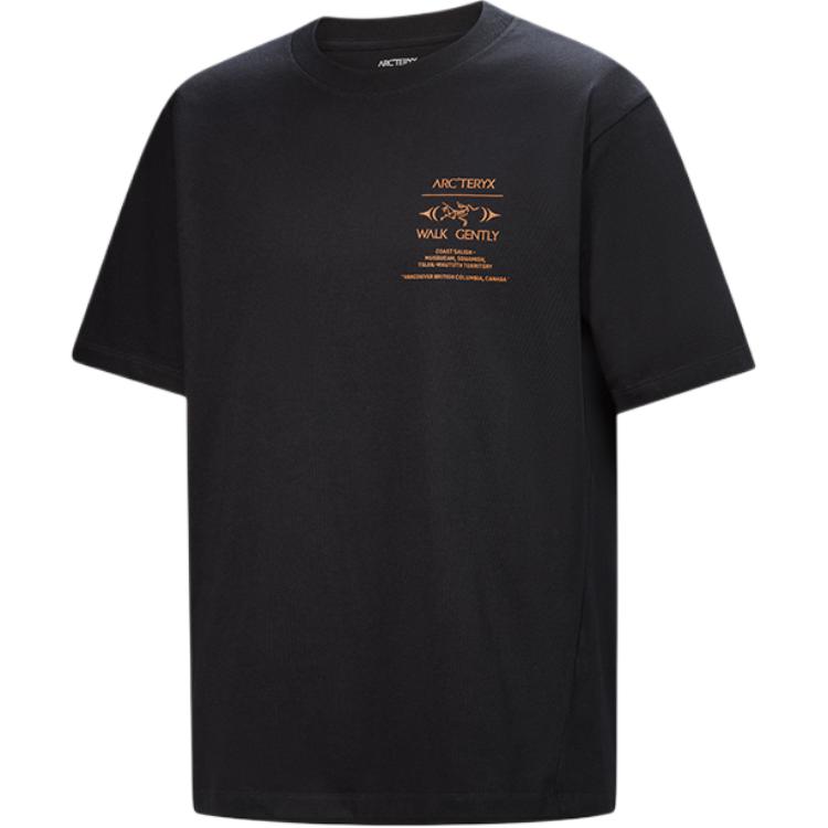 Футболка Arcteryx Walk Gently (бежевая)